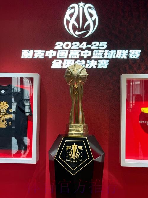 最新2026世界杯线上买球网站排行推荐